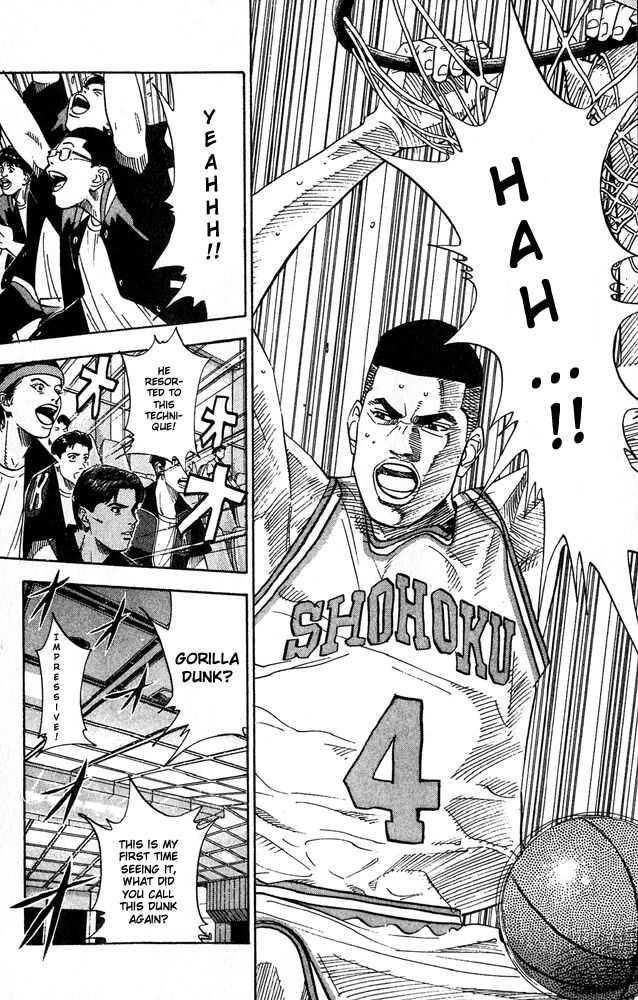 Slam Dunk Chapter 203 16